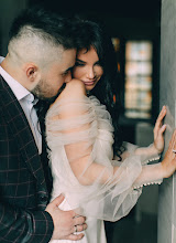 Wedding photographer Ekaterina Valieva. Photo of 24.04.2022