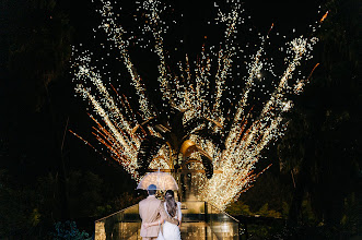 Fotógrafo de casamento Rui Cardoso. Foto de 16.05.2024