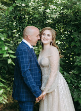 Wedding photographer Anastasiya Prytko. Photo of 07.10.2019