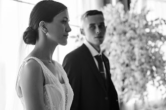 Wedding photographer Aleksandr Nikitin. Photo of 13.11.2023