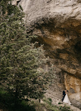 Fotógrafo de bodas Pedro Muñoz. Foto del 23.07.2020