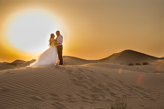 Fotógrafo de bodas Elena Cosma. Foto del 28.06.2018