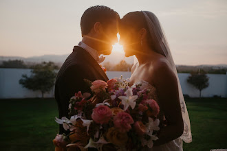 Wedding photographer Bardo Luna. Photo of 03.05.2025