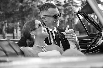 Wedding photographer Aleksandr Vitkovskiy. Photo of 04.12.2020