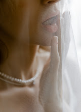 Vestuvių fotografas: Anya Babakhina. 21.04.2024 nuotrauka