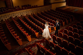 Fotógrafo de casamento Sofya Kiparisova. Foto de 19.06.2018