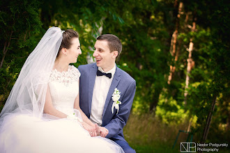 Fotografo di matrimoni Nestor Podgurskiy. Foto del 10.02.2020