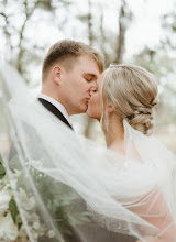 Nhiếp ảnh gia ảnh cưới Leah Adkins. Ảnh trong ngày 13.07.2023