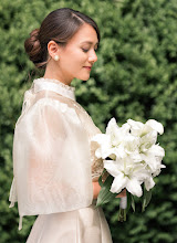 Fotografo di matrimoni Inna Rose. Foto del 15.07.2025