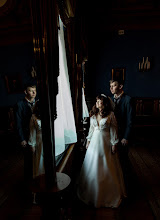 Vestuvių fotografas: Stepan Lvov. 25.02.2023 nuotrauka