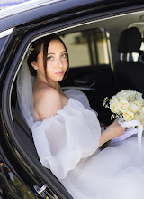 Wedding photographer Ella Deli. Photo of 04.10.2024