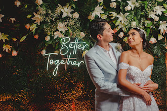 Fotógrafo de casamento Regino Villarreal. Foto de 29.09.2023
