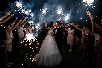 Hochzeitsfotograf Aleksandr Khudyakov. Foto vom 11.10.2017