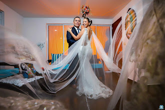Bryllupsfotograf Uriel Andres Solano Sanchez. Foto fra 05.06.2024