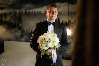 Wedding photographer Paul Bocut. Photo of 29.05.2023