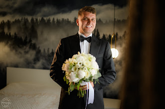 Huwelijksfotograaf Paul Bocut. Foto van 29.05.2023