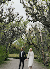 Wedding photographer Olga Seripo. Photo of 21.05.2025