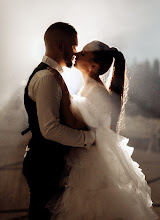 Wedding photographer Dima Zaharia. Photo of 02.09.2021