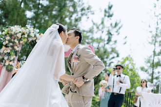 Bröllopsfotografer George Lee. Foto av 02.05.2024