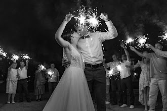 婚礼摄影师Sergey Grigorev. 20.04.2024的图片
