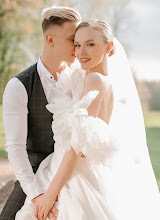 Vestuvių fotografas: Margosha Umarova. 02.05.2024 nuotrauka