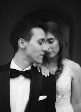 Huwelijksfotograaf Dariusz Bundyra. Foto van 03.05.2024