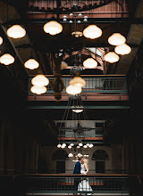 Wedding photographer Julia Byron. Photo of 06.08.2025