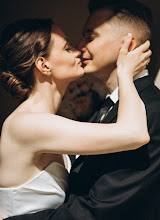 Düğün fotoğrafçısı Ivan Pugachev. Fotoğraf 30.05.2024 tarihinde