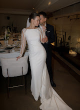 Photographe de mariage Tania Harmash. Photo du 04.06.2025