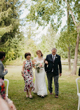 Fotógrafo de bodas Josie Baerg. Foto del 04.03.2021