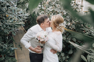 Bryllupsfotograf Elena Dedova. Bilde av 30.07.2020