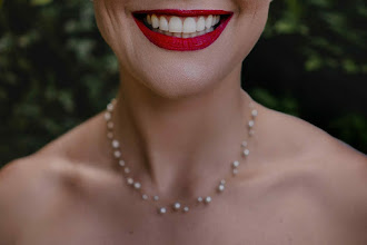 Pulmafotograaf Willian Rafael. 27.05.2025 päeva foto