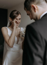 Wedding photographer Kseniya Frolova. Photo of 16.02.2023