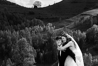 Photographe de mariage Cosmin Vlad. Photo du 25.04.2024