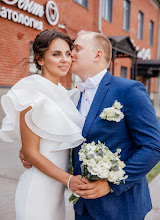 Wedding photographer Anastasiya Arakcheeva. Photo of 08.08.2022