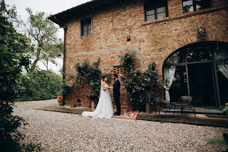 Fotógrafo de casamento Valeriya Volotkevich. Foto de 23.05.2020