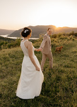 Wedding photographer Dóra Bella. Photo of 11.06.2024