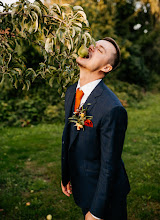 Wedding photographer Filip Žitný. Photo of 07.11.2024