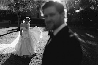 Svatební fotograf Anton Kross. Fotografie z 07.07.2025