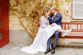 Hochzeitsfotograf Olga Aigner. Foto vom 07.05.2017