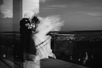 Fotografo di matrimoni Andrei Breje. Foto del 21.05.2025
