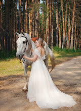 Wedding photographer Marina Makhneva. Photo of 30.10.2020