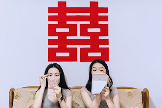 Wedding photographer Xiang Qi. Photo of 11.11.2025