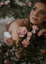 Hochzeitsfotograf Inna Pavlova. Foto vom 23.05.2024