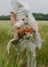 Hochzeitsfotograf Alexandra Bertels. Foto vom 20.06.2024