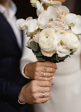 Wedding photographer Aleksandra Pavlova. Photo of 22.10.2025