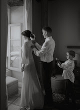 Wedding photographer Dorina Rátkai. Photo of 24.02.2025