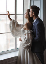 婚禮攝影師Viktoriya Vasilevskaya. 11.04.2020的照片
