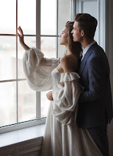 Wedding photographer Viktoriya Vasilevskaya. Photo of 11.04.2020