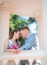 Fotógrafo de casamento Andrey Tverdokhleb. Foto de 25.06.2020